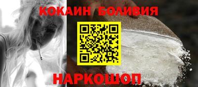 экстази Пушкино