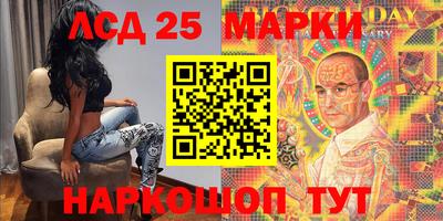 экстази Пушкино