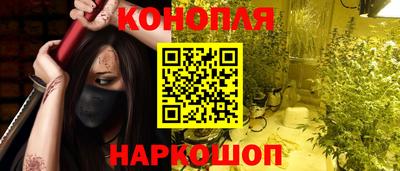 экстази Пушкино
