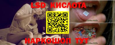 экстази Пушкино