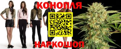 гидра Пугачёв