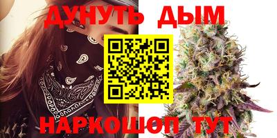 МДМА Пыть-Ях