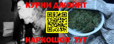 экстази Пушкино