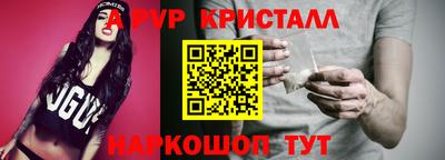 экстази Пушкино