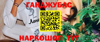 МДМА Пыть-Ях