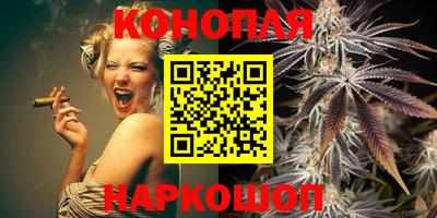 МДМА Пыть-Ях