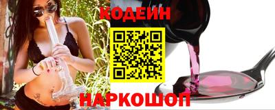 МДМА Пыть-Ях