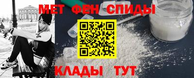 экстази Пушкино