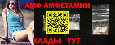 экстази Пушкино