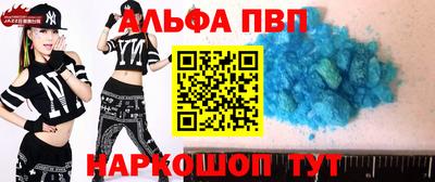 экстази Пушкино