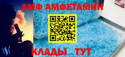 экстази Пушкино