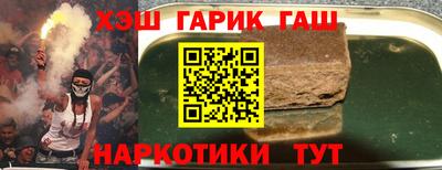 МДМА Пыть-Ях