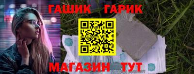 экстази Пушкино