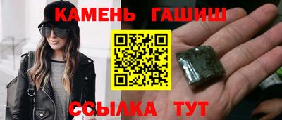 экстази Пушкино