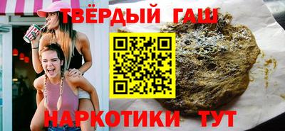 экстази Пушкино