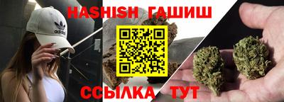 экстази Пушкино