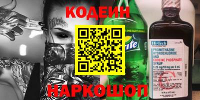 МДМА Пыть-Ях