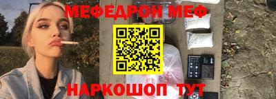 экстази Пушкино