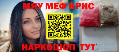экстази Пушкино