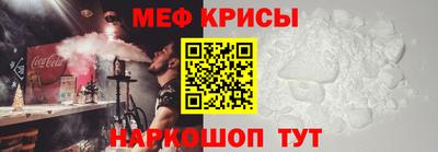 экстази Пушкино