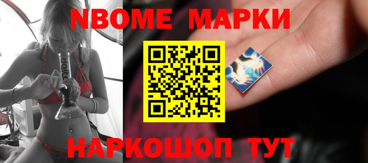 Лсд 25 экстази ecstasy  Лсд 25 экстази ecstasy  Вход с VPN    tor  Приморско-Ахтарск 